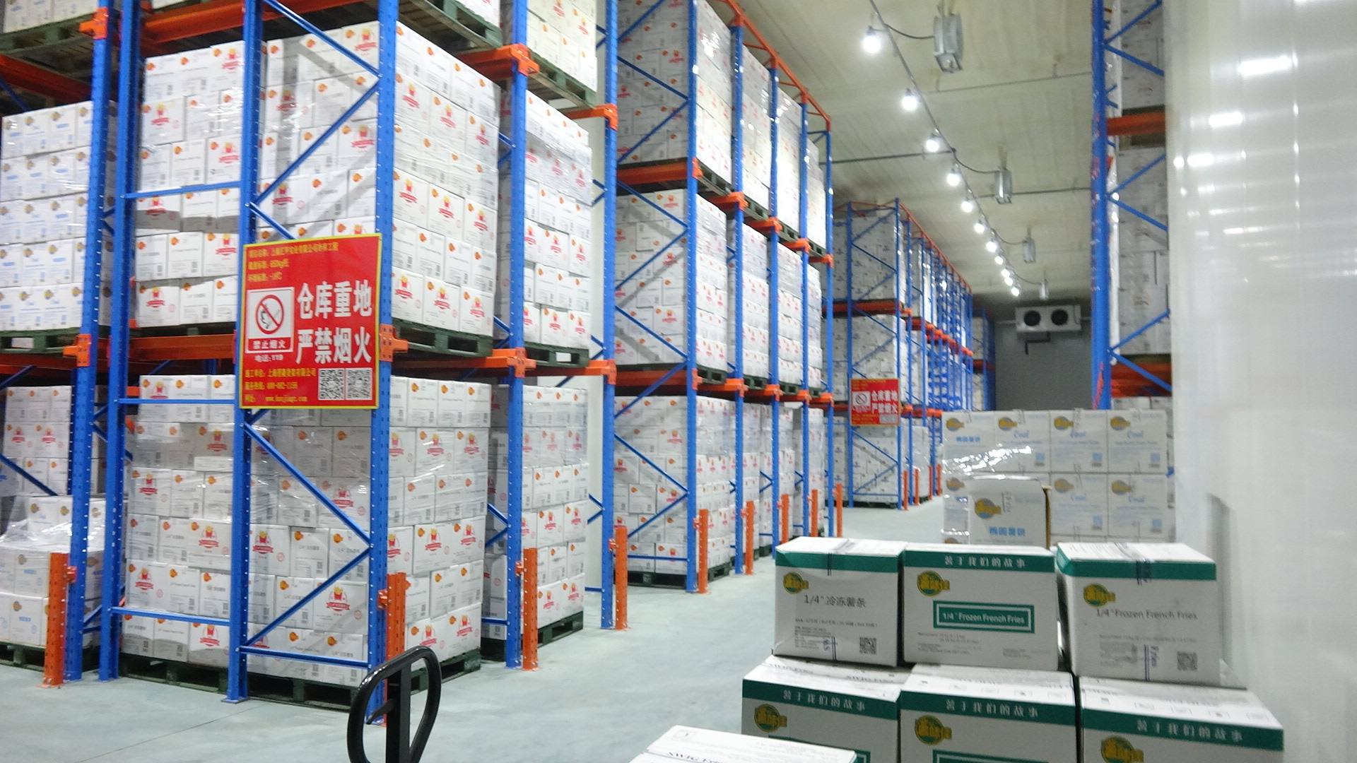 大型冷链低温物流冷库